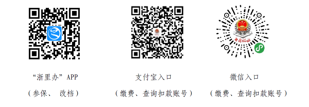 微信图片_20201112142410.png