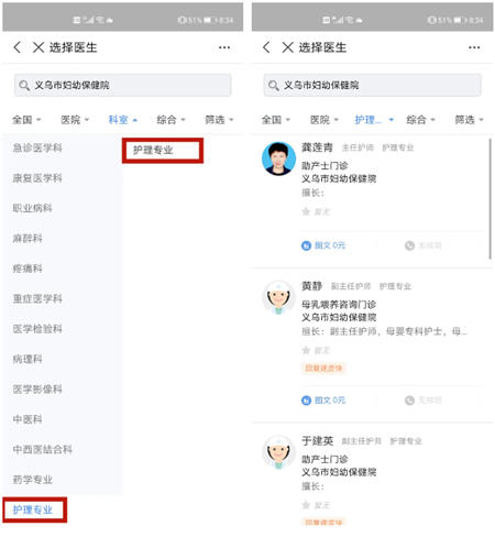 微信图片_20201209191738.png 微信图片_20201209191738.png