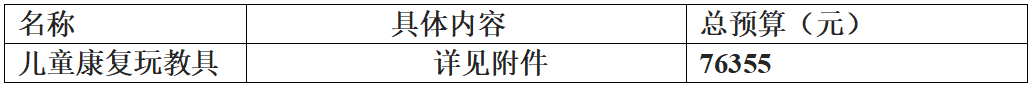 微信截图_20210824104121.png